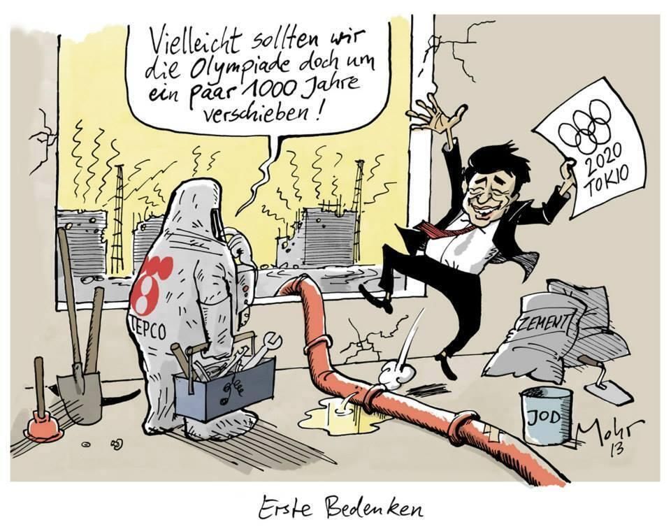 辛辣な海外の日本風刺画 シムサーキット ブログ